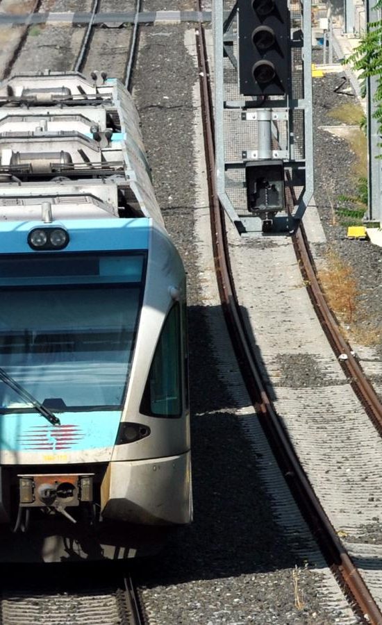 Ασφάλεια Σιδηροδρομικών Μεταφορών