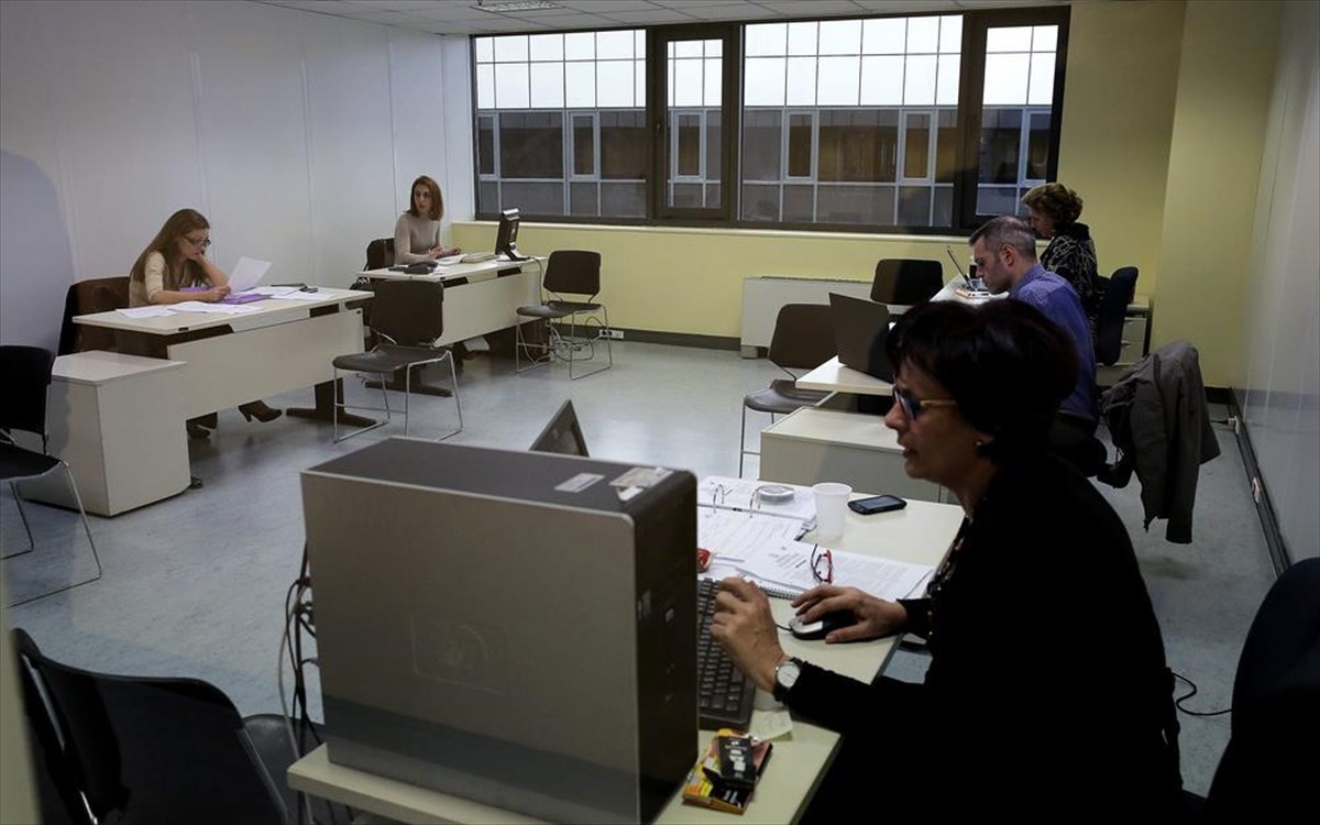 Δημόσειος Τομέας